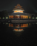 corner tower forbidden city